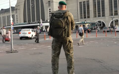 Выплаты семьям военных, денежная помощь, Киев