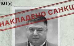 Александр Тупицкий, экс-глава КСУ