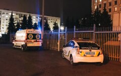 цик стрельба