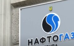 "Нафтогаз", долги, газ