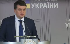 Дмитрий Разумков