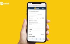 lifecell, Likar Online, услуга