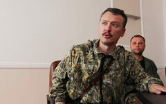 Игорь Гиркин Игорь Стелков)