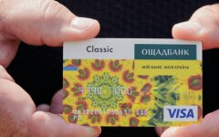 Банковская карта / Фото: Новини.LIVE, Игорь Кузнецов