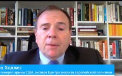 Бен Ходжес, открытие американской военныой базы в Украине, война на Донбассе