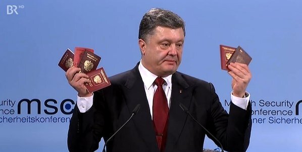 Порошенко