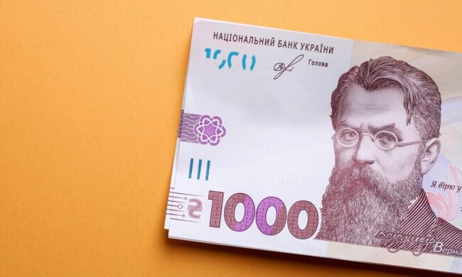 Зимова підтримка / Фото: depositphotos