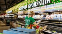 Купівля продуктів