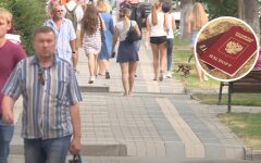 Аннексия Крыма, паспортизация Крыма