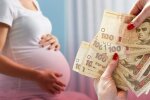 Выплаты за рождение ребенка