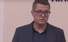 баканов