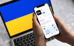 Приложение Дия / Фото: Shutterstock