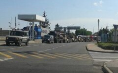 военный конвой