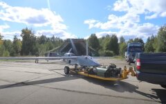 Беспилотник "Форпост"