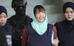 Зоан Тхи Хыонг