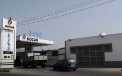 SOCAR, нефтепродукты, Роснефть