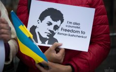 Роман Сущенко