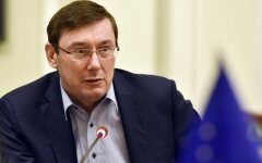 луценко