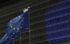 Вступление Украины в ЕС, статус кандидата, акции в поддержку, сбор подписей, европа
