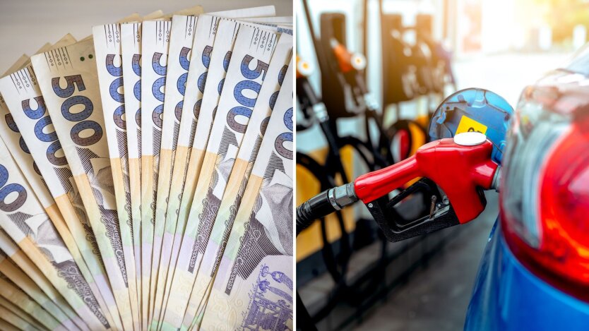 Сколько стоит топливо в Украине?