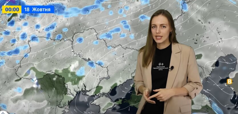 Прогноз погоди