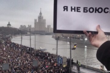 Марш Немцова