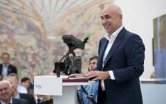 Александр Ярославский