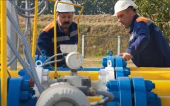 Тарифы на газ