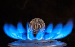 Природный газ от "Нафтогаза"