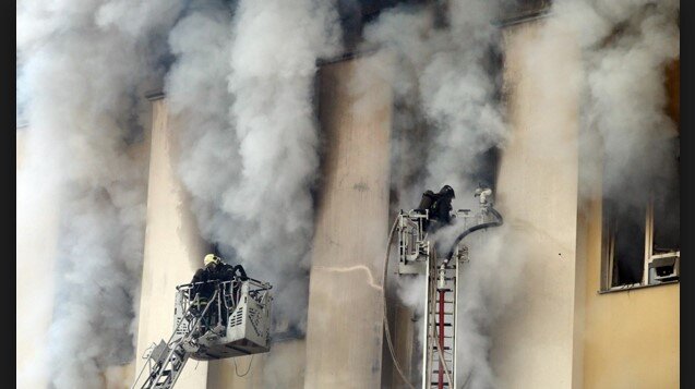 минобороны рф пожар