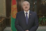 Александр Лукашенко, санкции, ЕС