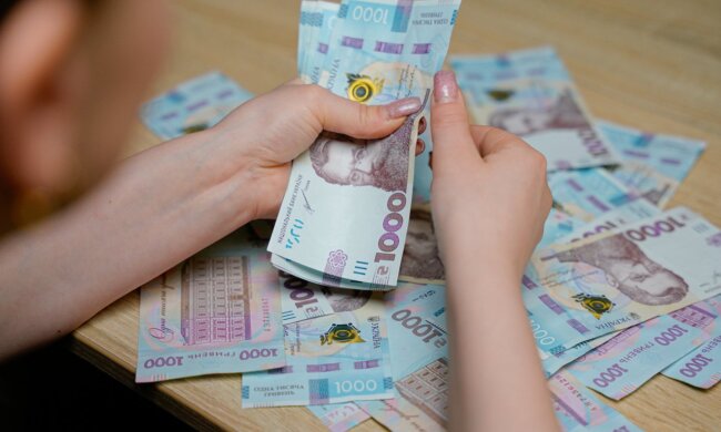 Зарплата готівкою