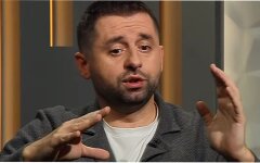 Давид Арахамия, Штраф за нарушение ПДД в Украине, Алексей Билошицкий