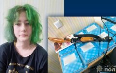 19-летняя девушка, стрелявшая в учителей из арбалета