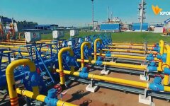 Газ в Украине, Нафтогаз, цена на газ
