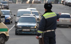 штраф
