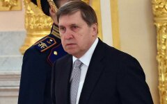 юрий ушаков