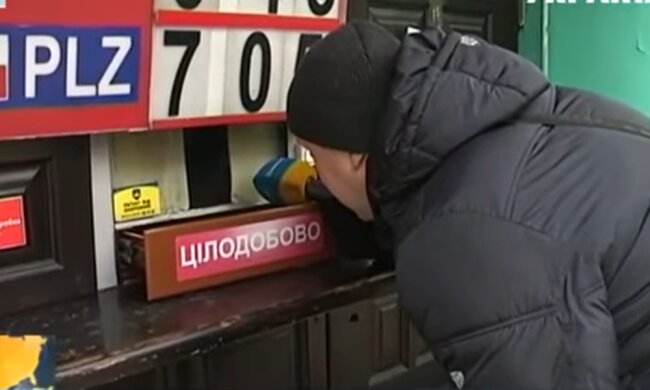 Курс валют в Украине, отношение гривны к доллару