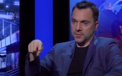 Алексей Арестович, вторжение России в Украину, поражение россии