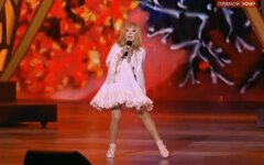 пугачева 2
