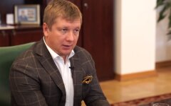 Андрей Коболев, Нафтогаз