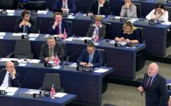 Европарламент