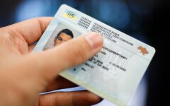 Електронні права водія / Фото: Віталій Носач, РБК-Україна