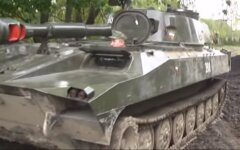 Военная техника на Донбассе