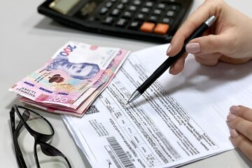 Счет за коммуналку