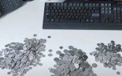 Монеты, Нацбанк