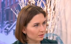 Новосад