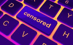Цензура в Интернете