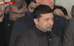 Зеленский
