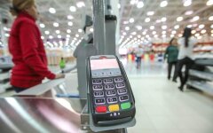 Снятие наличных на кассе